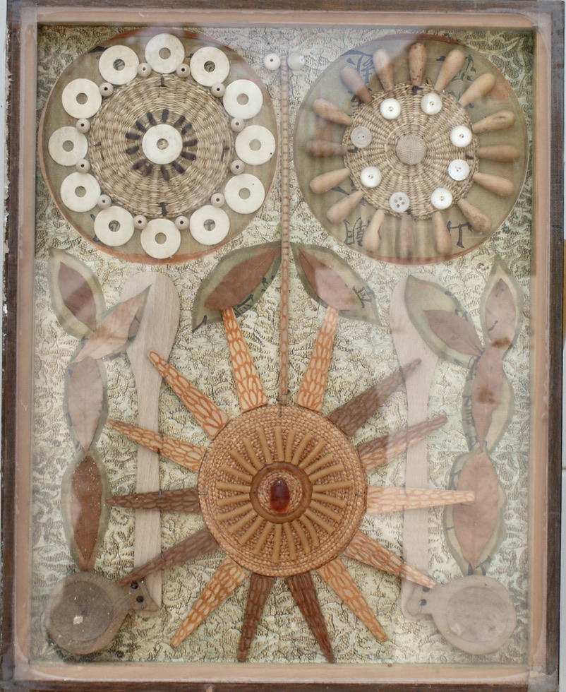 1973 Déjeuner d'été 50x40